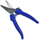 Xpert MULTI-PURPOSE UTILITY SNIPS SHEARS STAINLESS STEEL