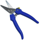 Xpert MULTI-PURPOSE UTILITY SNIPS SHEARS STAINLESS STEEL