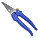 Xpert MULTI-PURPOSE UTILITY SNIPS SHEARS STAINLESS STEEL